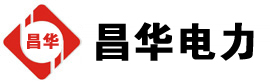 五华发电机出租,五华租赁发电机,五华发电车出租,五华发电机租赁公司-发电机出租租赁公司