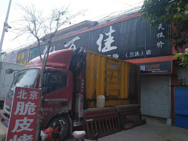 盐湖租赁发电机-柴油发电机组在火车站的应用 