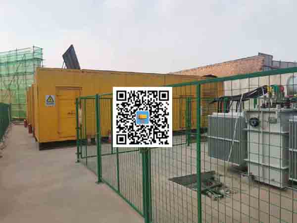 盐湖发电机组的社会应用有哪些