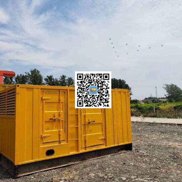 盐湖发电机出租发电机电刷的结构与作用是什么
